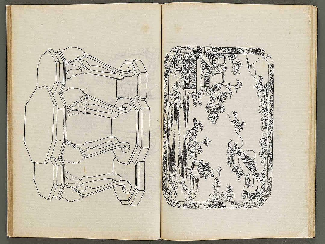 Meiki zukan Volume 4 / BJ328-944