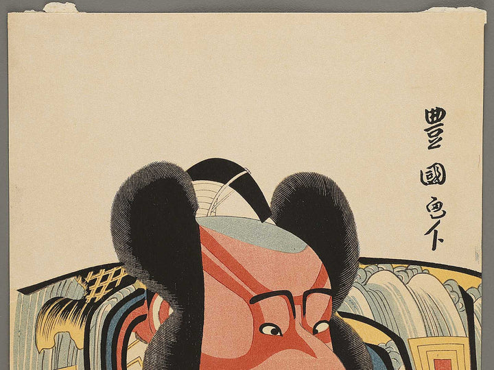 Kabuki actor / BJ325-388