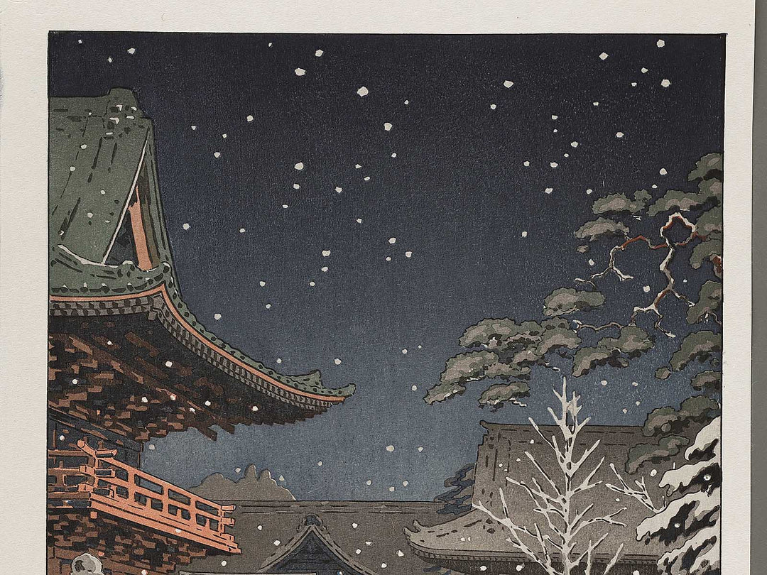 Nezu jinjya by Tsuchiya Koitsu, (Large print size) / BJ317-674
