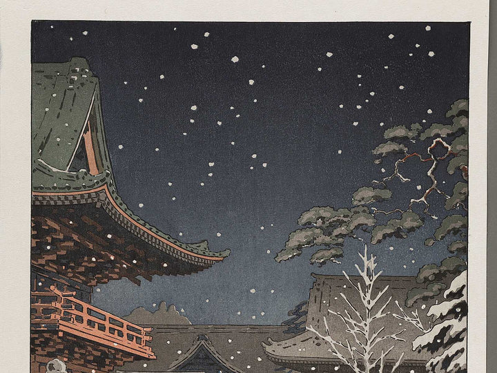 Nezu jinjya by Tsuchiya Koitsu, (Large print size) / BJ317-674