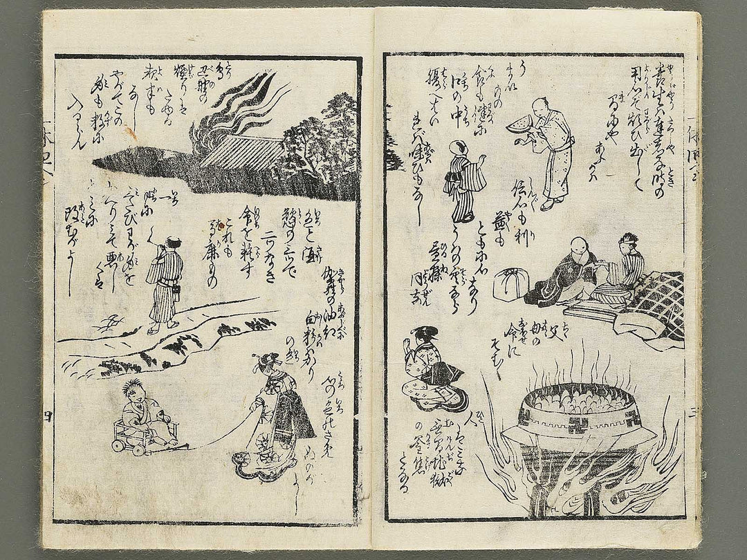 Kyoka mondo(ikkyu kyoka mondo zue) Volume 4 by Utagawa Sadafusa / BJ352-877