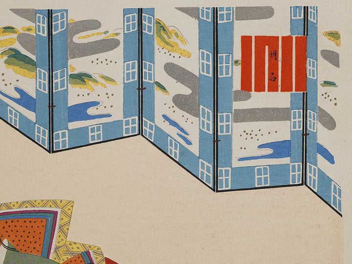 AKASHI from the series The Tale of Genji by Ebina Masao, (Medium print size) / BJ329-154