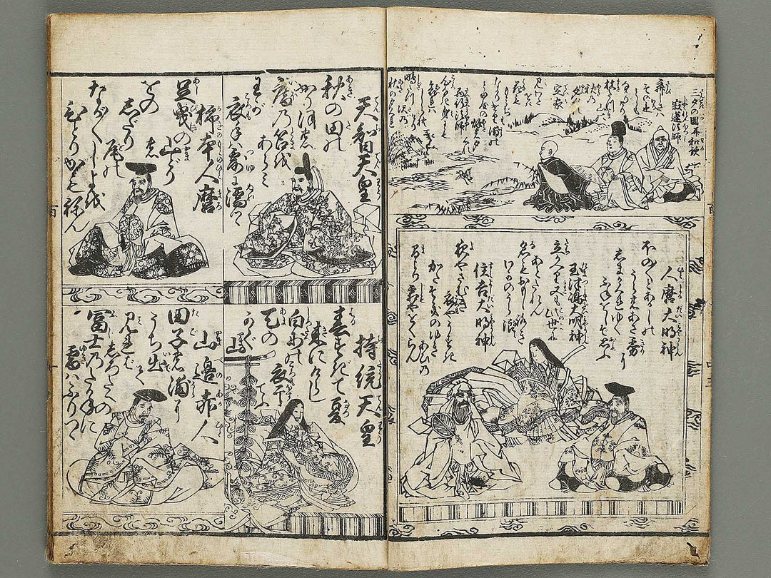Kinshin hyakunin isshu by Eishosai / BJ320-341