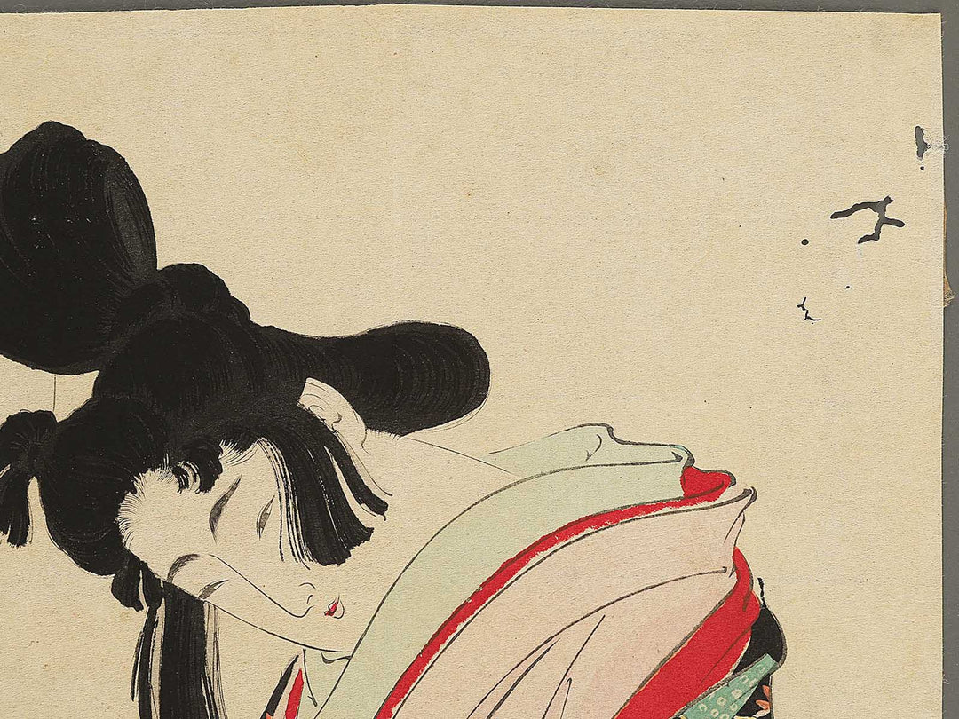 Mokuhan kuchi-e / BJ352-562