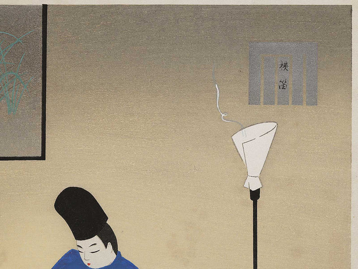 The flute from the series The Tale of Genji by Ebina Masao, (Medium print size) / BJ329-049