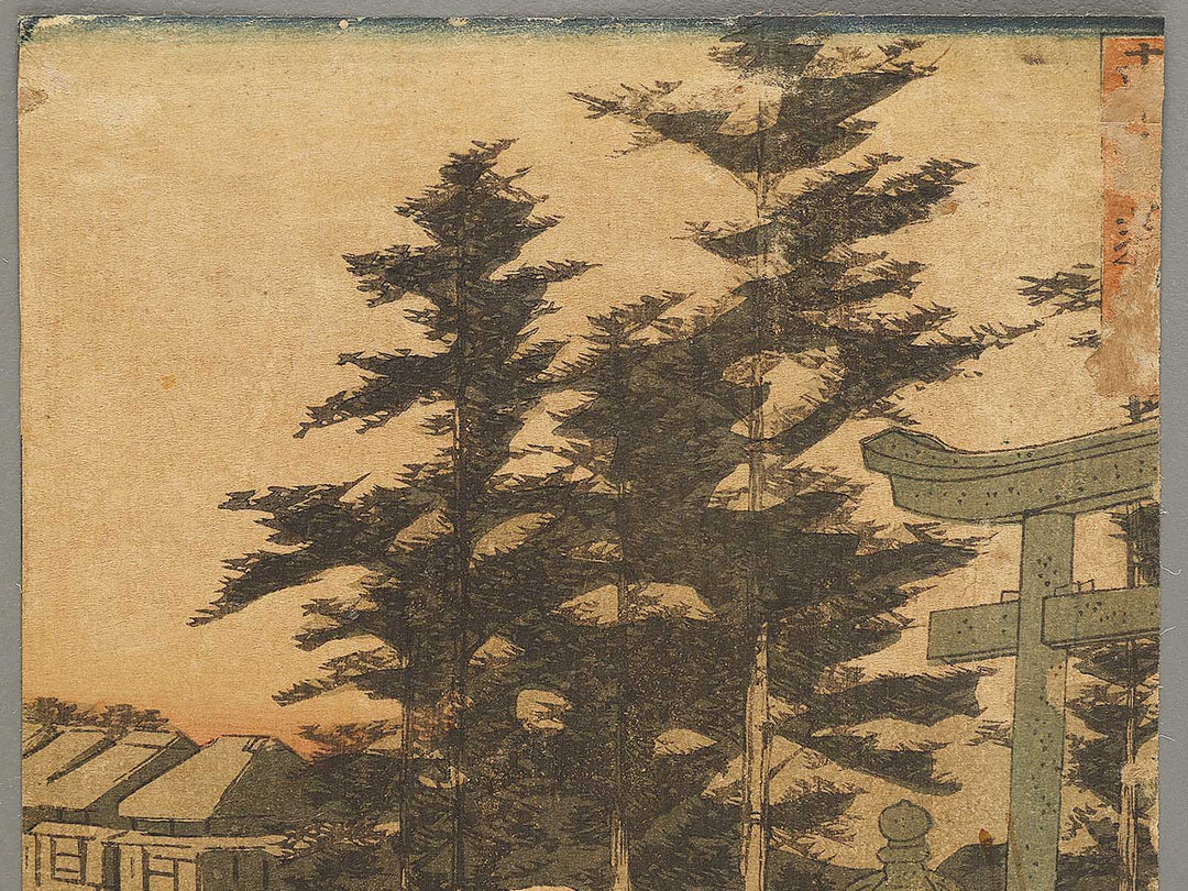 Mishima from the series Tokaido by Utagawa Hiroshige II / BJ331-744