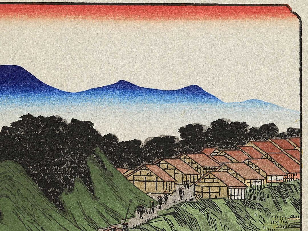 Ochiai from the series The Sixty-nine Stations of the Kiso Kaido by Utagawa Hiroshige, (Small print size) / BJ340-333