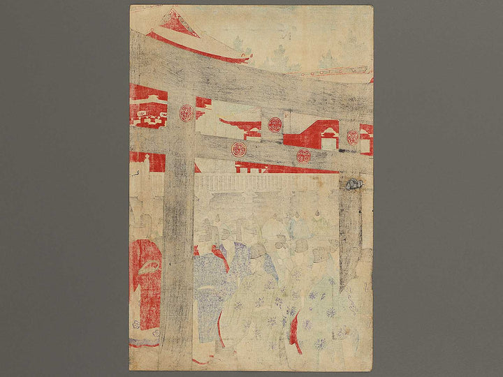 Shogun ke nikko gosya shu no zu from the series Kanko azuma hishiki by Toshu Shogetsu / BJ340-046