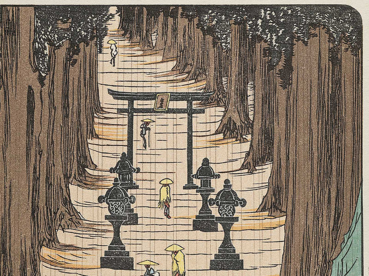 Enshu Akibayama from the series Honcho meisho by Utagawa Hiroshige, (Large print size) / BJ342-650