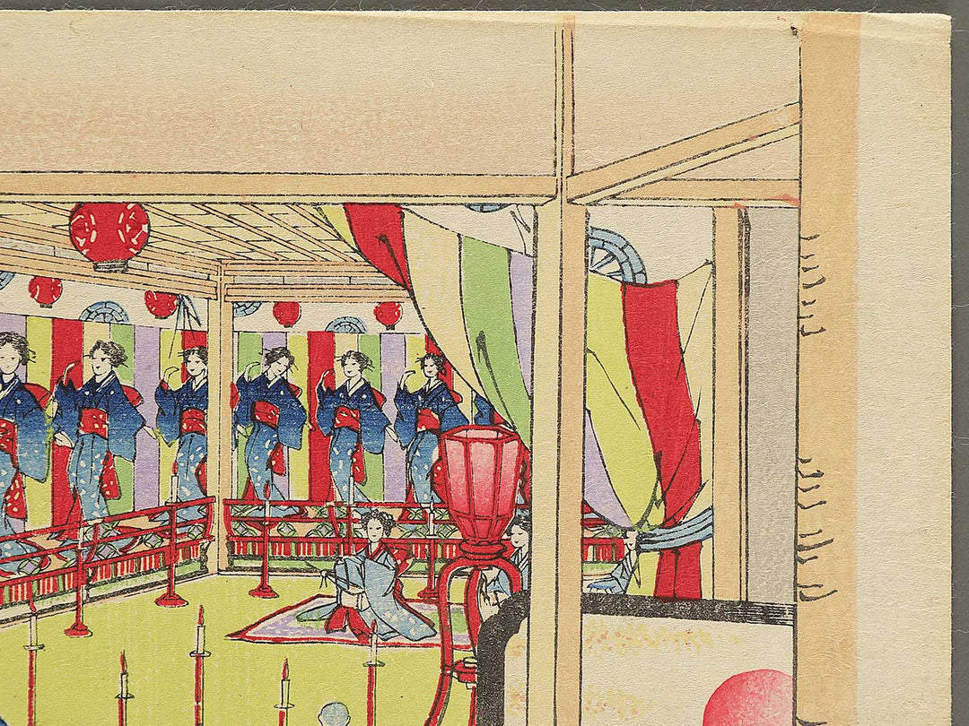 Ise ondo from the series Ise meisho shinzu by Hashizume Gohei / BJ352-506