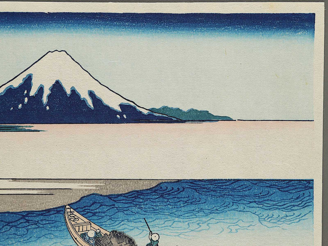 The Tamagawa River in Musashi Province from the series Thirty-six Views of Mount Fuji by Katsushika Hokusai, (Small print size) / BJ302-624