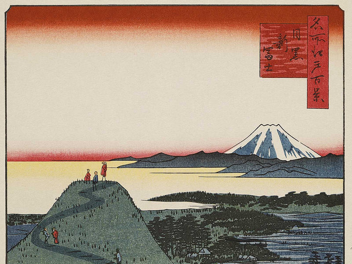 New Fuji, Meguro from the series One Hundred Famous Views of Edo by Utagawa Hiroshige, (Large print size) / BJ337-141