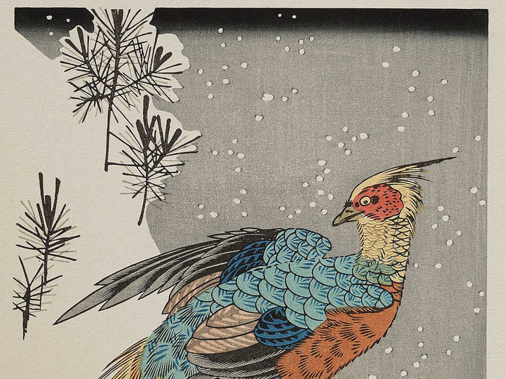 Secchu komatsu ni nishikikiji by Utagawa Hiroshige, (Medium print size) / BJ328-104