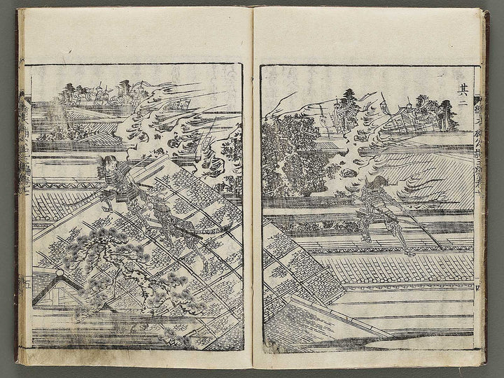 Ehon nankoki Part 3, Book 7 by Hayami Shungyosai / BJ336-735