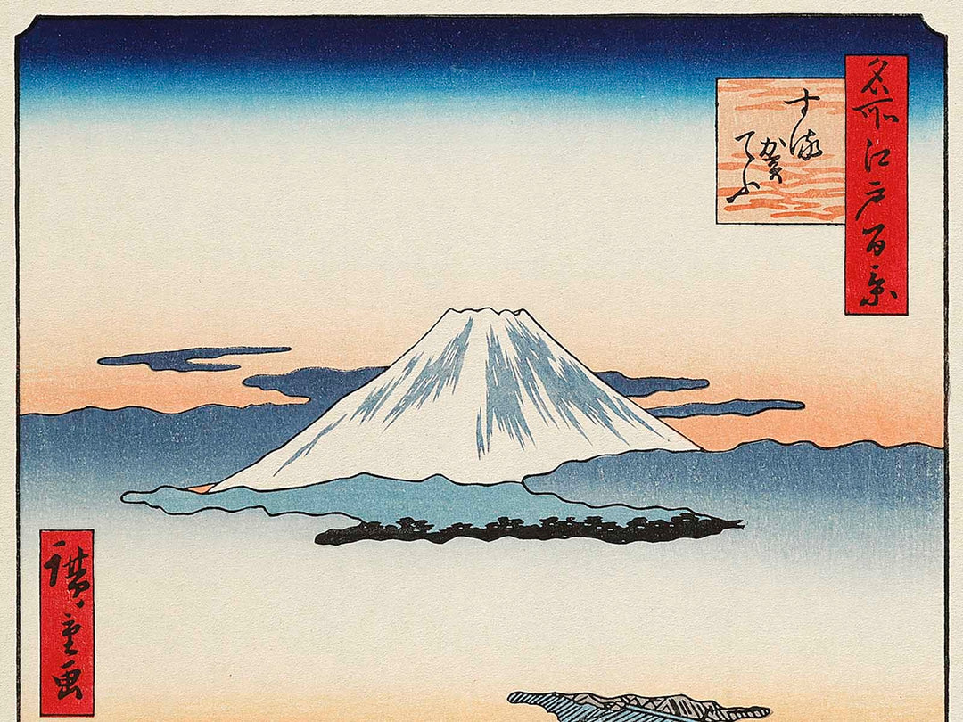 Suruga-cho from the series One Hundred Famous Views of Edo by Utagawa Hiroshige, (Large print size) / BJ337-218