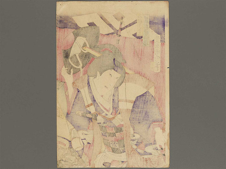 Kabuki actor / BJ321-601