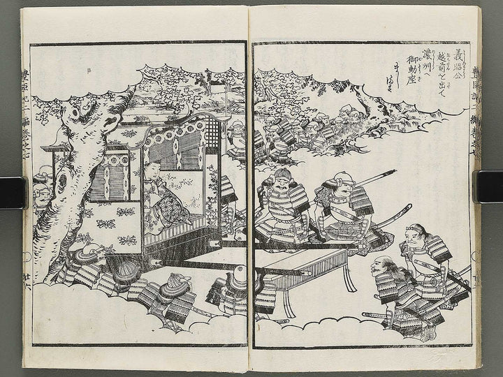 Ehon toyotomi kunkoki Part 2, Book 7 by Utagawa Kuniyoshi / BJ333-620