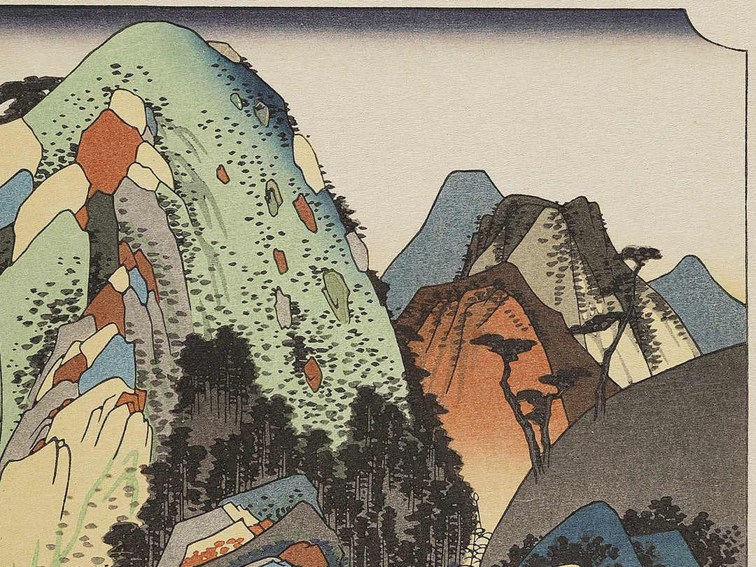 Hakone (High rocks by a lake) from the series The Fifty-three Stations of the Tokaido by Utagawa Hiroshige, (Large print size) / BJ330-001
