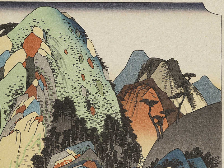 Hakone (High rocks by a lake) from the series The Fifty-three Stations of the Tokaido by Utagawa Hiroshige, (Large print size) / BJ330-001
