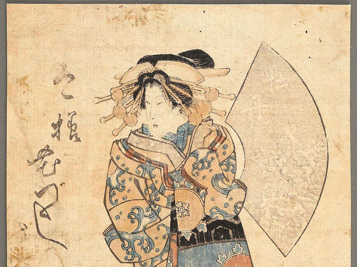 Botan from the series Hana zukushi by Utagawa Yoshimasu / BJ323-092