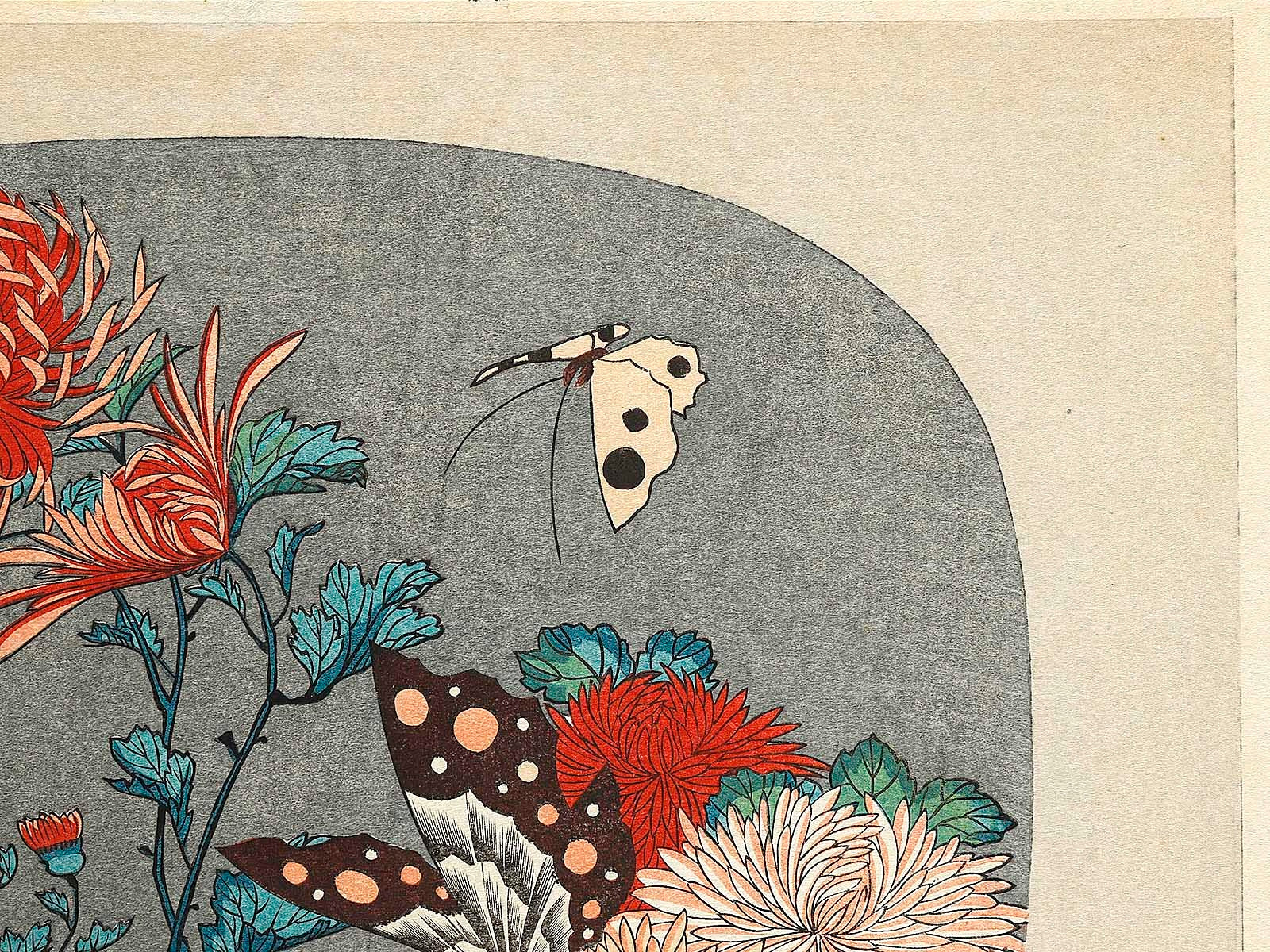 Kiku ni cho by Utagawa Hiroshige, (Large print size) / BJ314 Kiku ni cho by Utagawa Hiroshige, (Large print size) / BJ314