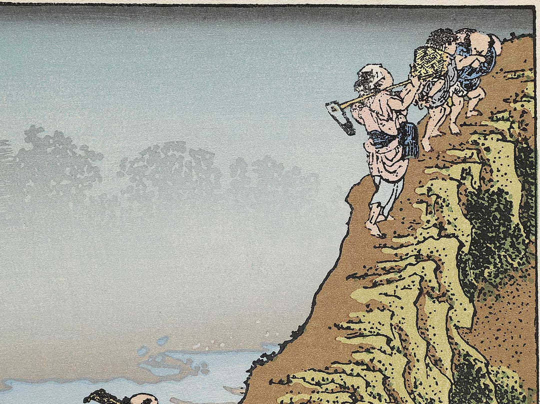 Fuji in the fog from the series One Hundred Views of Mount Fuji by Katsushika Hokusai, (Medium print size) / BJ307-608