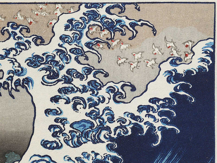 Kaijo no fuji from the series One Hundred Views of Mount Fuji by Katsushika Hokusai, (Medium print size) / BJ327-509