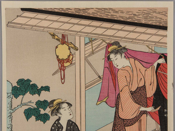 Bijin-ga by Kiyonaga / BJ227-164