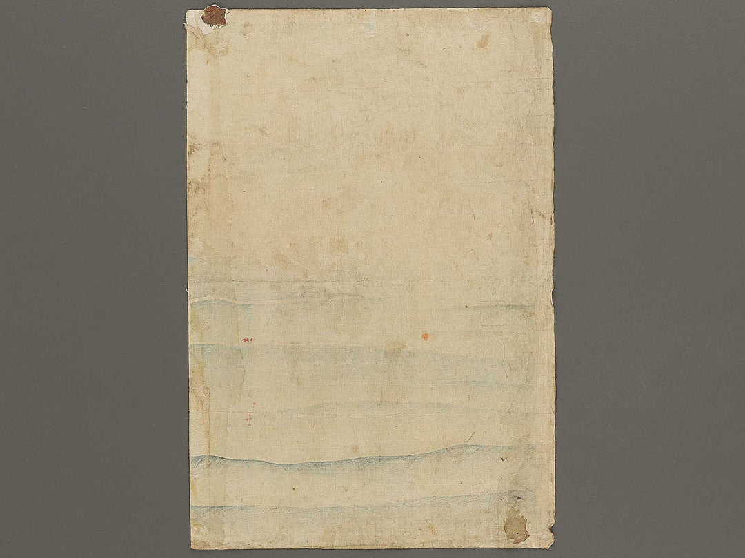 Akechi samanosuke Mitsuharu kosui noriuchi karasakimatsu no zu by Kobayashi Kiyochika / BJ325-192