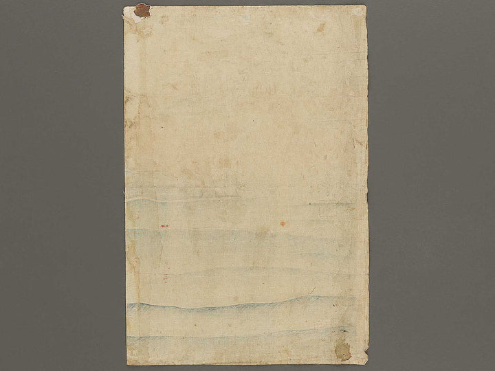 Akechi samanosuke Mitsuharu kosui noriuchi karasakimatsu no zu by Kobayashi Kiyochika / BJ325-192