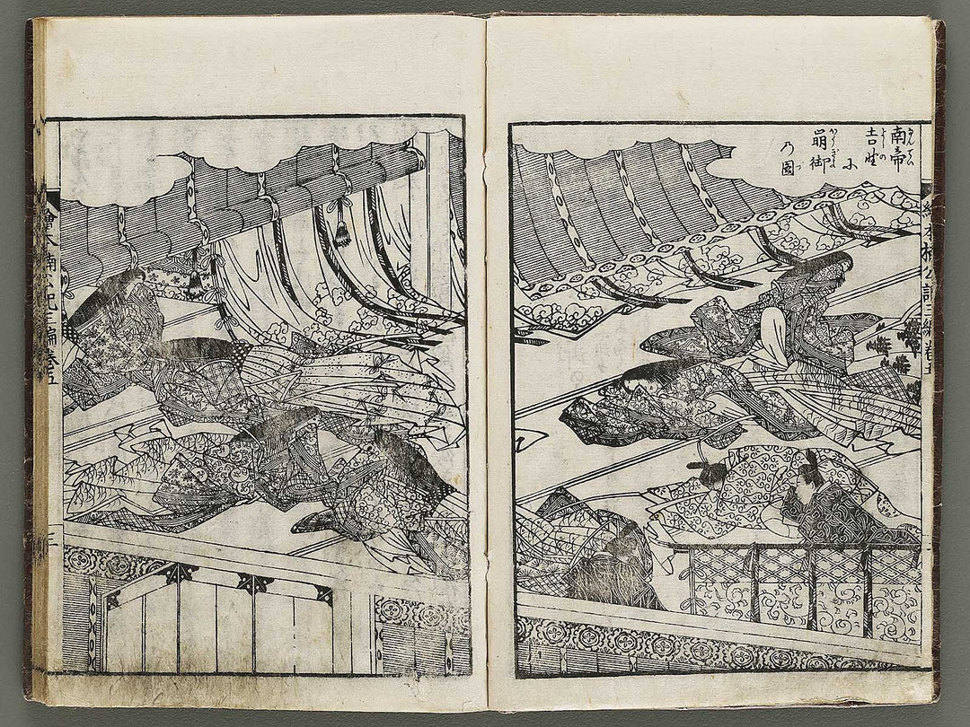 Ehon nankoki Part 3, Book 5 by Hayami Shungyosai / BJ336-721