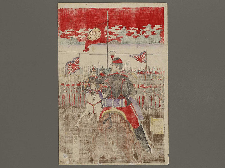 Kanpeishiki no zu by Yoshu Chikanobu / BJ327-264