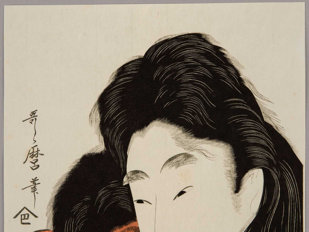 Hozuri from the series Yamauba to kintaro by Kitagawa Utamaro, (Large print size) / BJ245-623