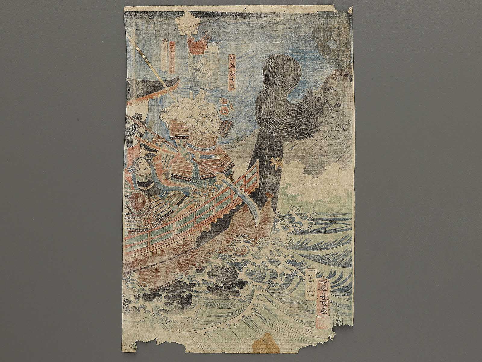 Amazon.co.jp: 良寛遺墨集 全三巻: その人と書 : 泉田玉堂, 小島