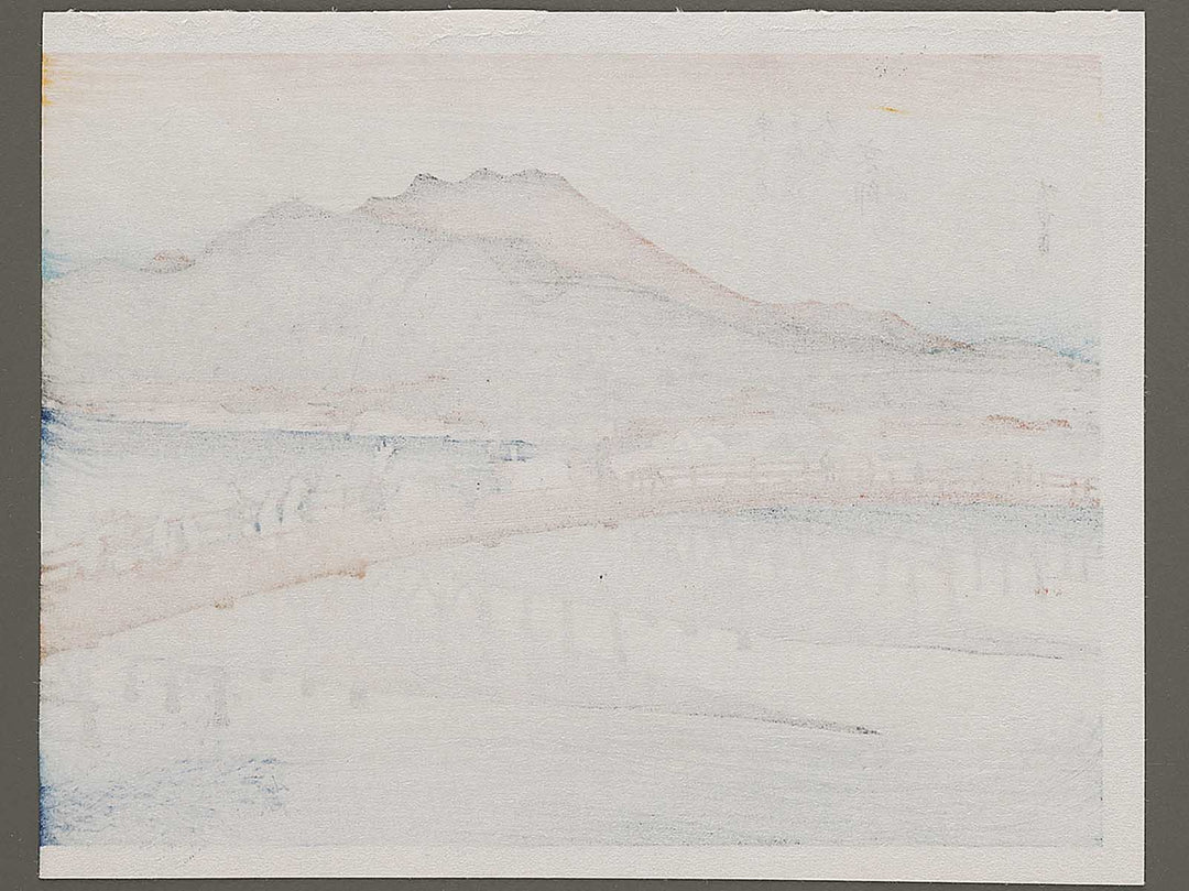 Sanjo Ohashi at Keishi from the series The Fifty-three Stations of the Tokaido by Utagawa Hiroshige, (Very small size) / BJ335-937