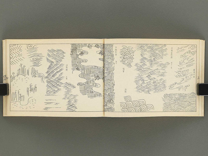 Nihon meiga kodai monyo ruishu Volume 1 by Tanaka Yumi / BJ354-256