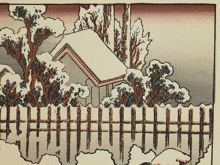 A morning scenery in the downtown after a heavy snowfall from the series One Hundred Views of Mount Fuji by Katsushika Hokusai, (Medium print size) / BJ319-550