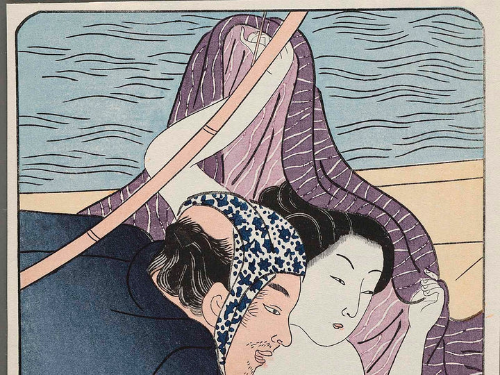 Abuna-e by Suzuki Harunobu / BJ224-623