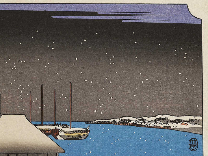Takanawa no yuki from the series Toto yukimi hyakkei by Utagawa Hiroshige, (Large print size) / BJ328-363