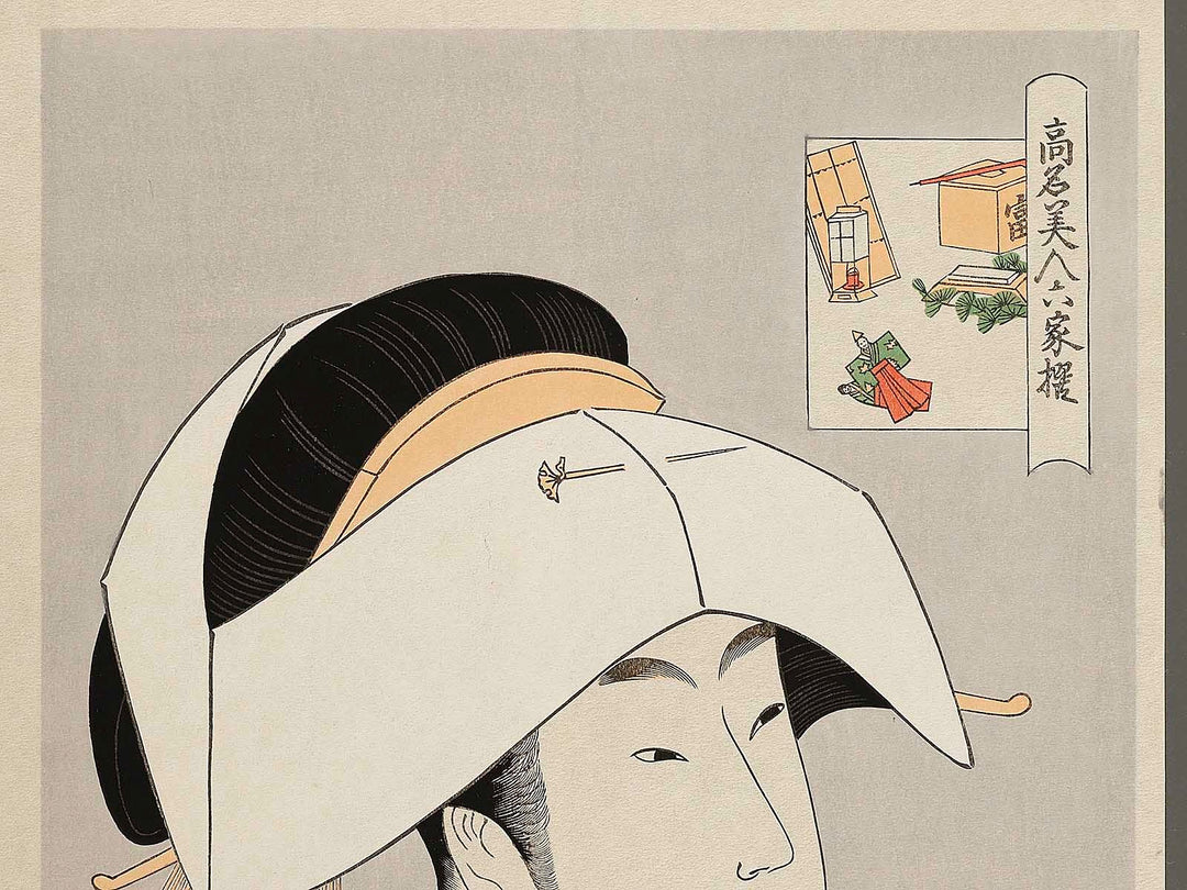 Tomimoto Toyohina from the series Komei bijin rokkasen by Kitagawa Utamaro, (Large print size) / BJ320-810