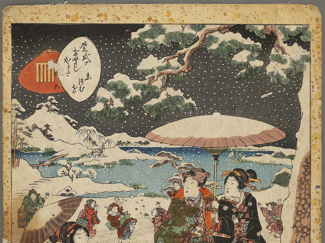 Roku suetsumuhana from the series Murasaki shikibu genji karuta by Baichoro Kunisada / BJ325-857