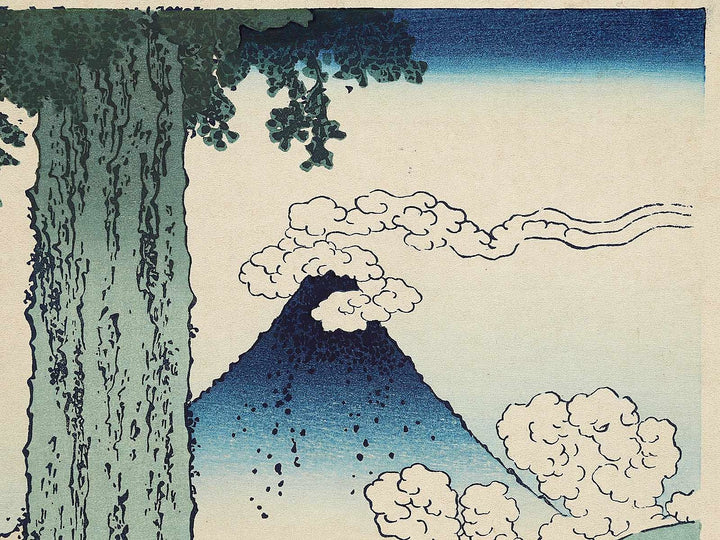 Mishima Pass in Kai Province from the series Thirty-six Views of Mount Fuji by Katsushika Hokusai, (Medium print size) / BJ297-913