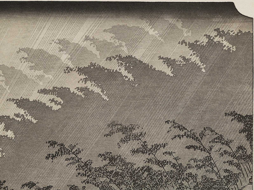 Travellers surprised by sudden rain from the series The Fifty-three Stations of the Tokaido by Utagawa Hiroshige, (Large print size) / BJ339-647