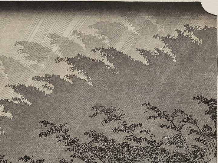 Travellers surprised by sudden rain from the series The Fifty-three Stations of the Tokaido by Utagawa Hiroshige, (Large print size) / BJ339-647