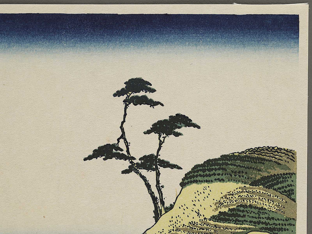Shimomeguro from the series Thirty-six Views of Mount Fuji by Katsushika Hokusai, (Small print size) / BJ311-157