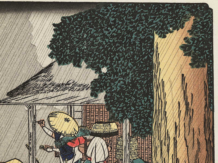 Suhara from the series The Sixty-nine Stations of the Kiso Kaido by Utagawa Hiroshige, (Small print size) / BJ340-326