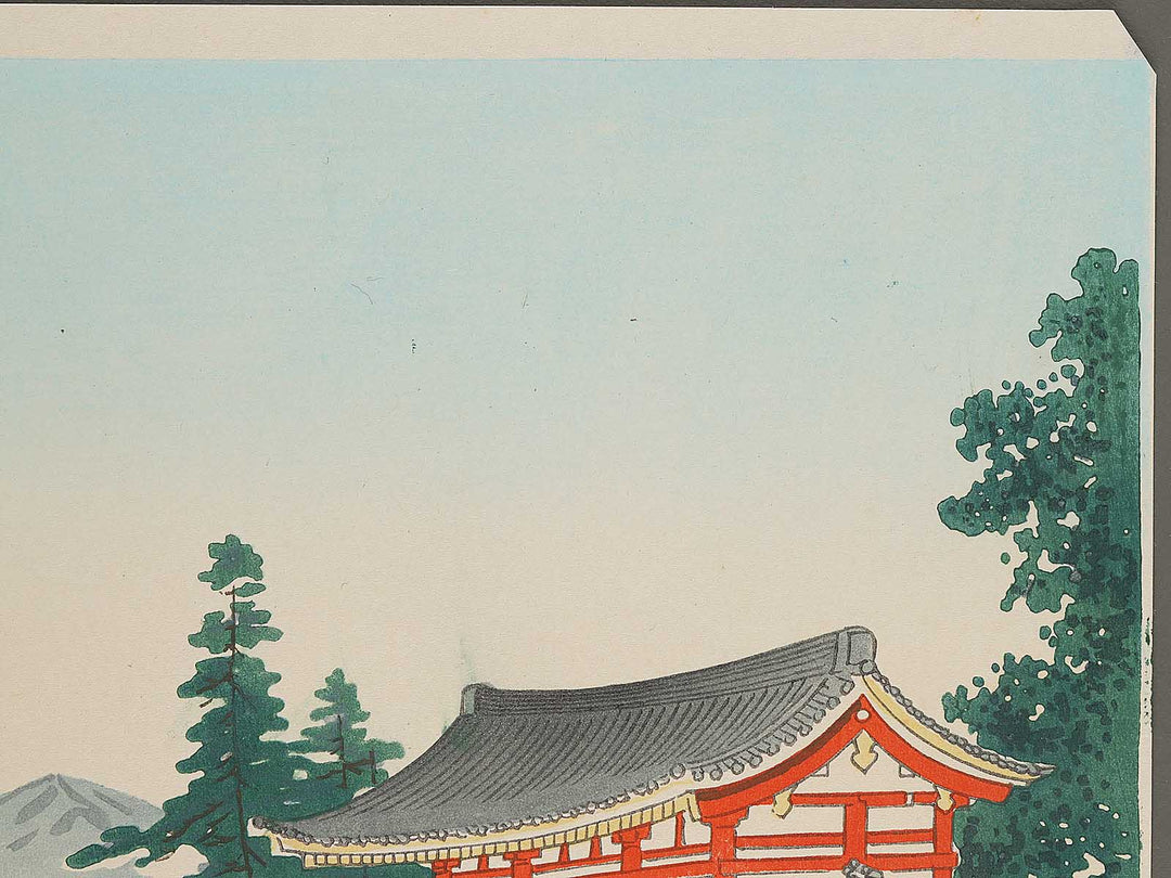 Gion shunshoku by Tokuriki Tomikichiro, (Medium print size) / BJ305-914