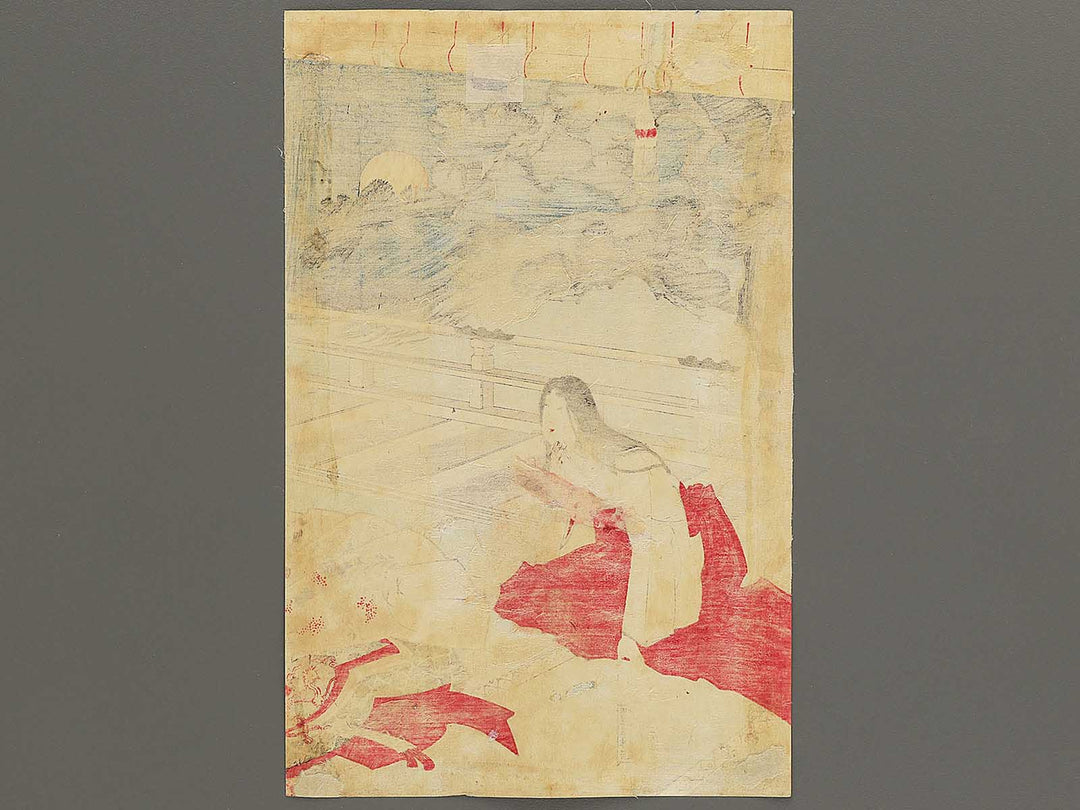 Yoshino kokyo tsukimi goen no zu by Yoshu Chikanobu / BJ347-018