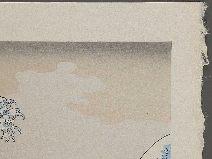 Under the Wave off Kanagawa , also known as The Great Wave off Kanagawa from the series Thirty-six Views of Mount Fuji by Katsushika Hokusai, (Medium print size) / BJ350-742