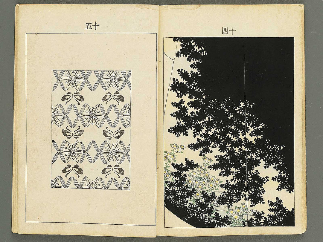 Bijutsukai Volume 42 / BJ345-555